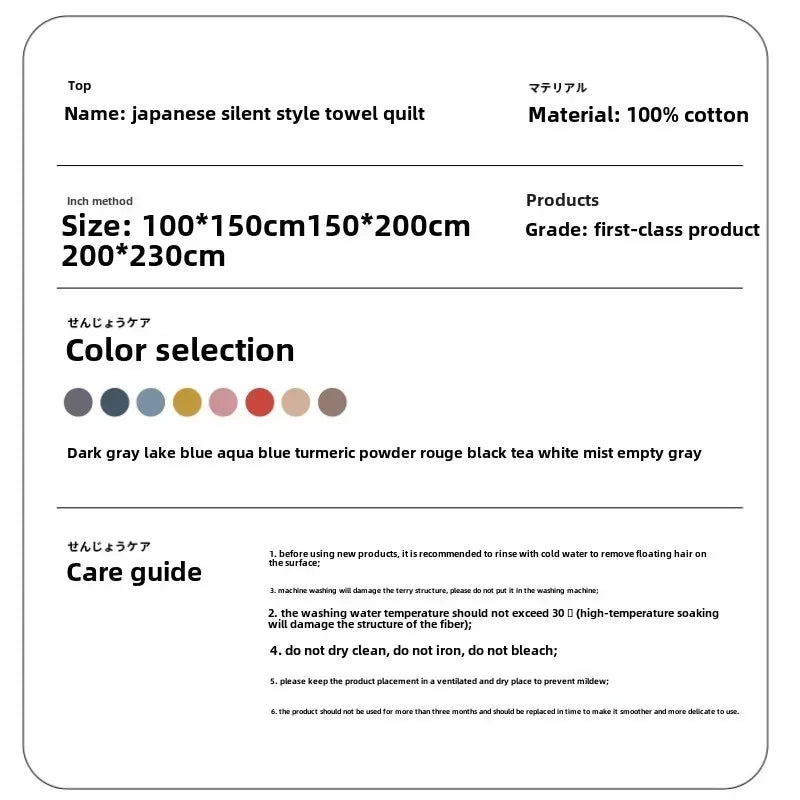 couverture multifonctionnelle  en coton nid d'abeille